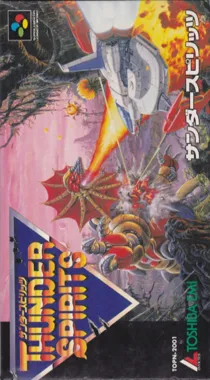 Thunder Spirits (Japan) box cover front